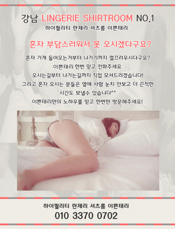 태리06.gif
