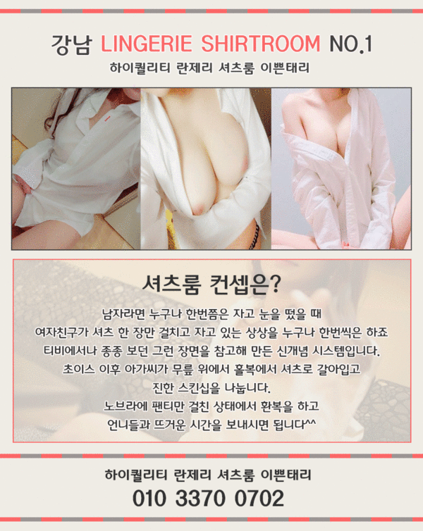 태리04.gif