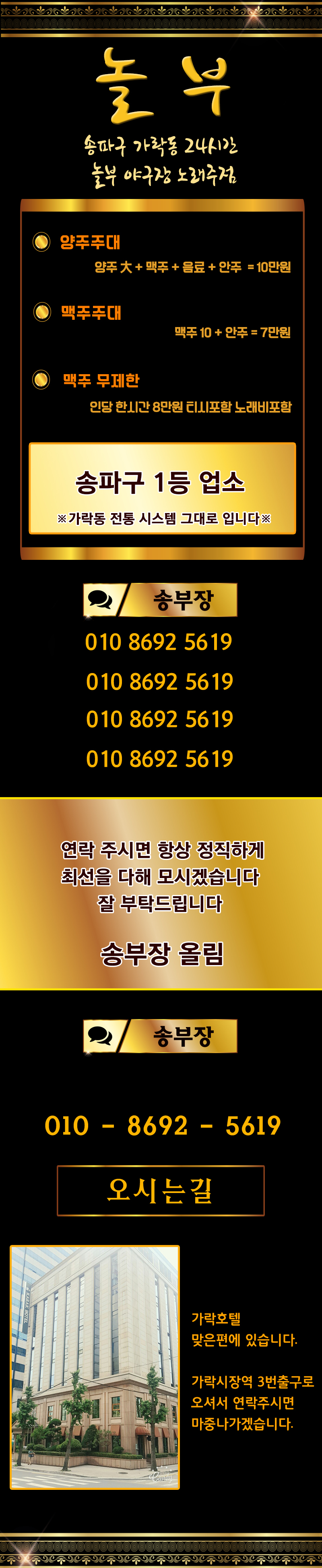 1570169698080.jpg