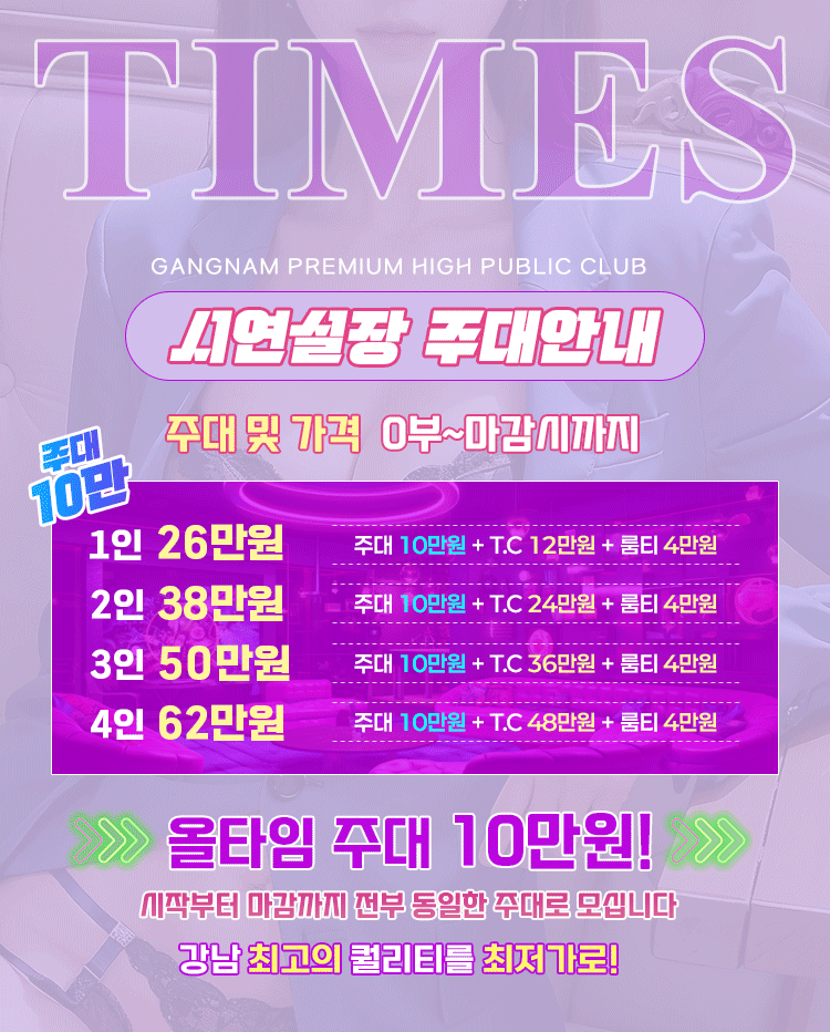 주대뉴.gif
