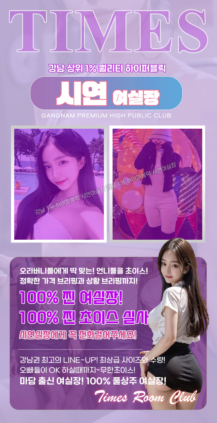 페이지.gif