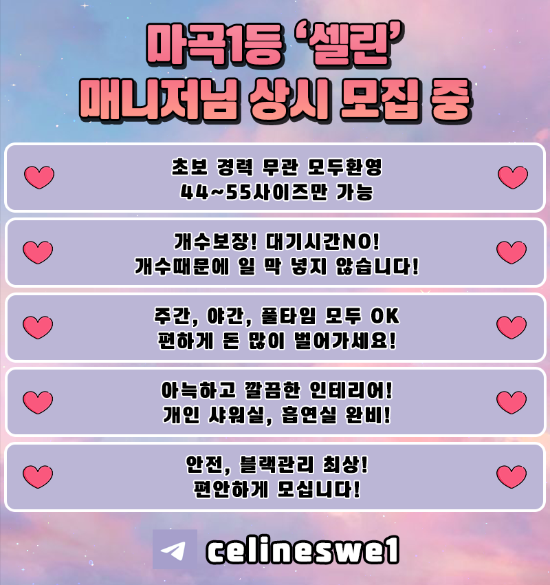 공고.png