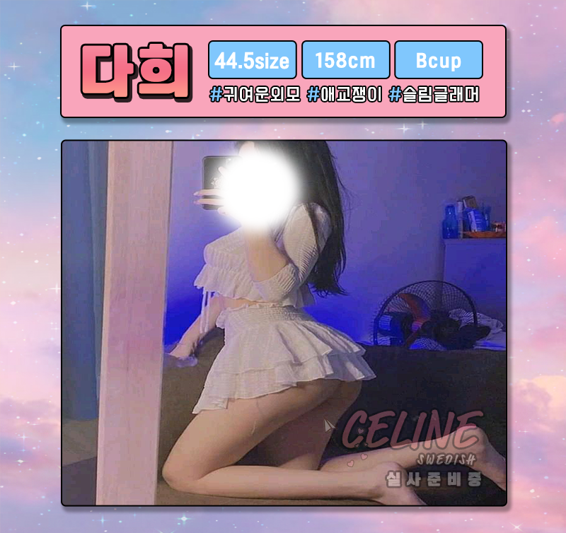 8.png