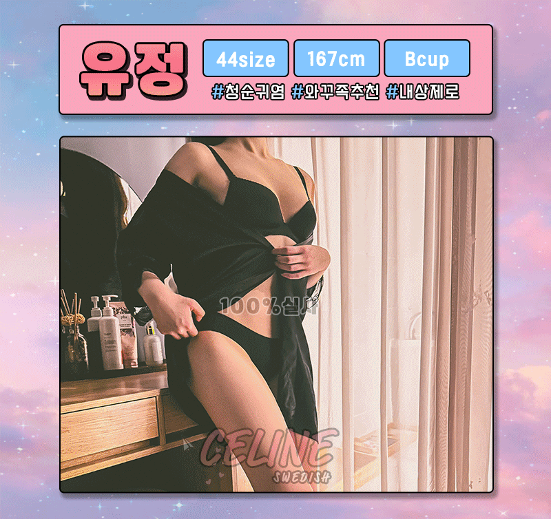 KakaoTalk_20240401_221000174.gif