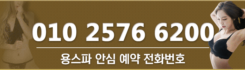 터치.gif