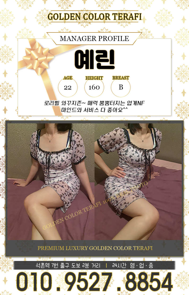 KakaoTalk_20200725_124805805_01.jpg