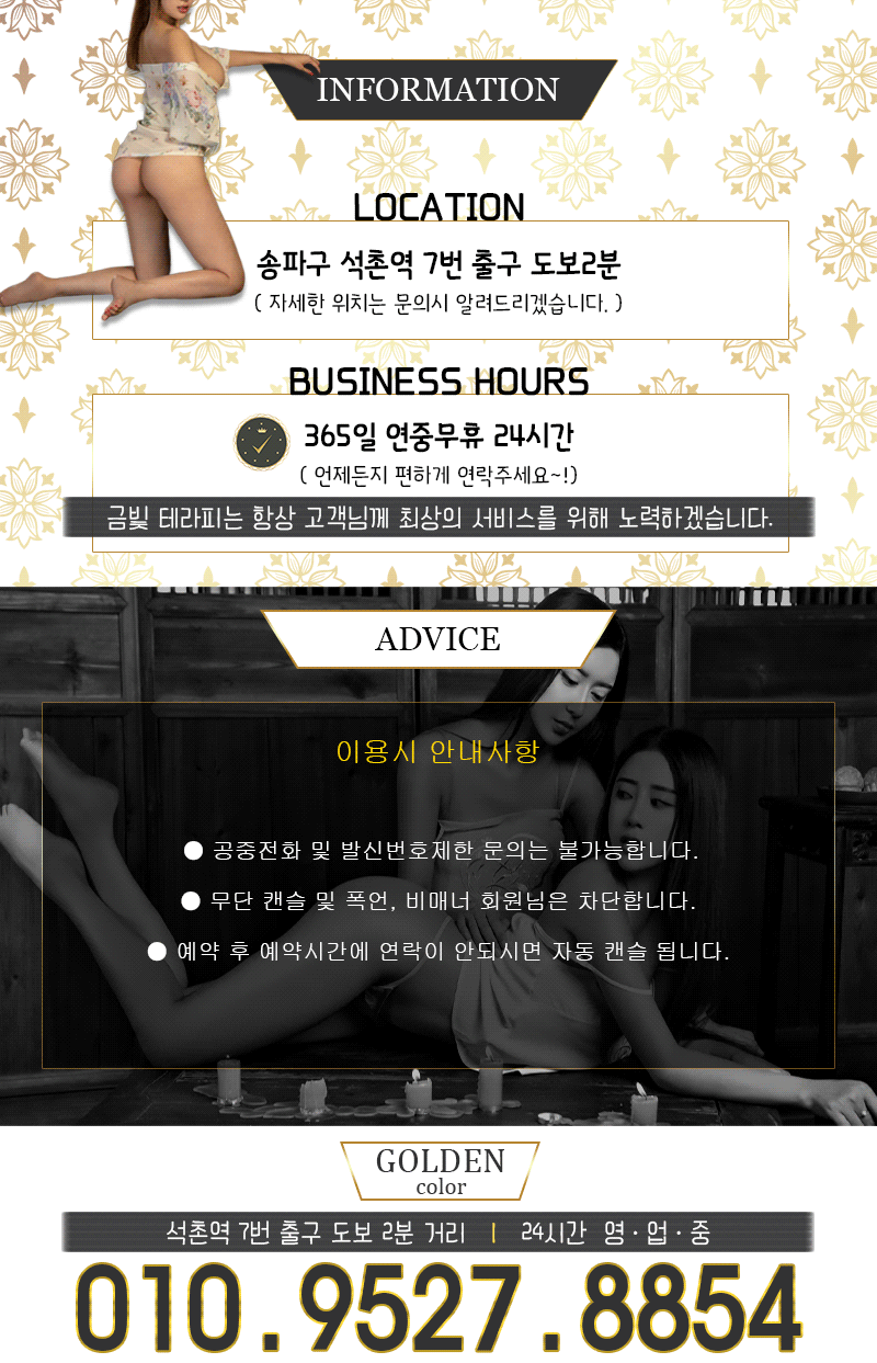 KakaoTalk_20200703_115458022_03.gif