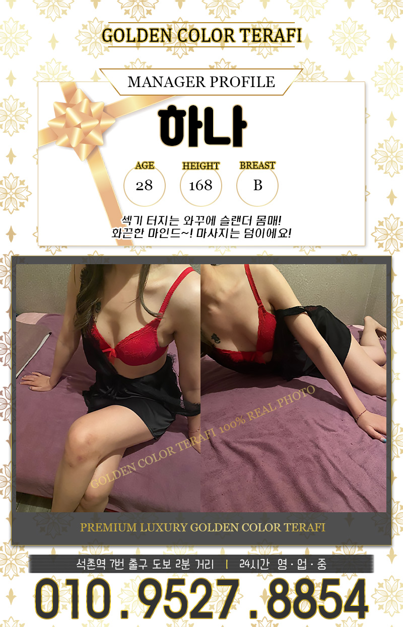 KakaoTalk_20200703_115503890.jpg