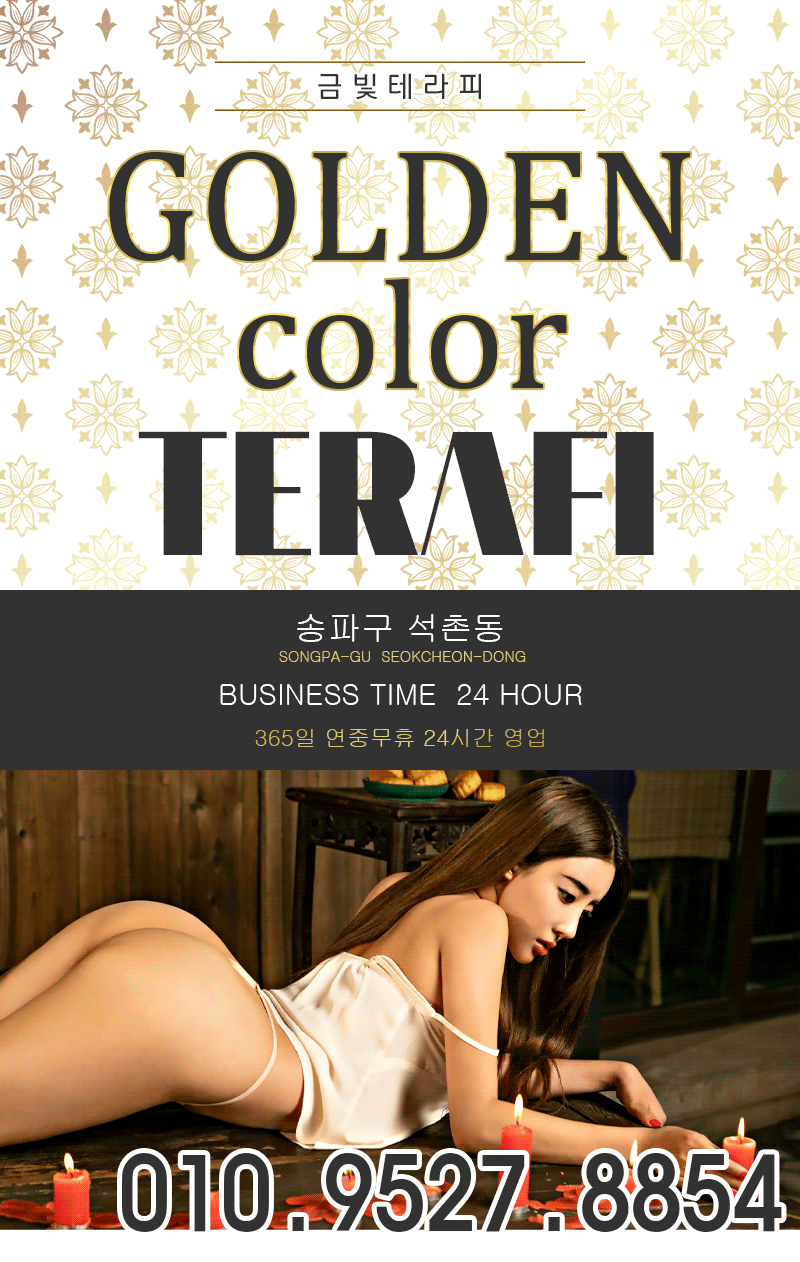 KakaoTalk_20200703_115458022_02.gif