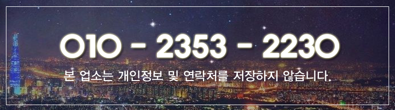 번호2.png