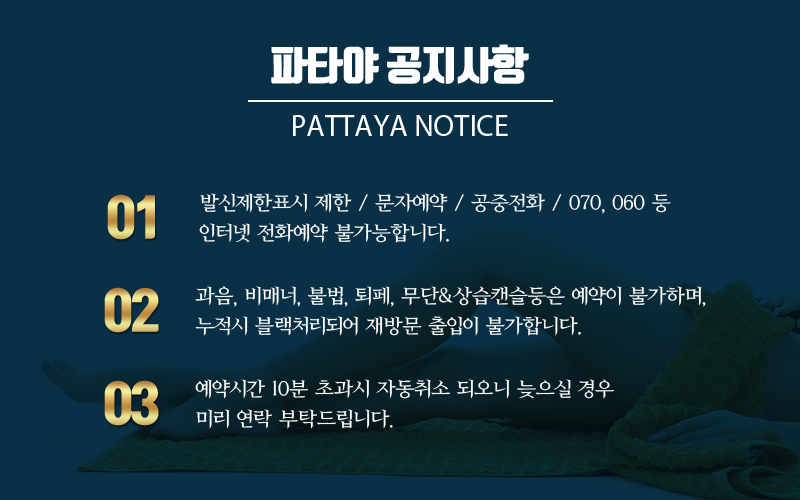 116.jpg