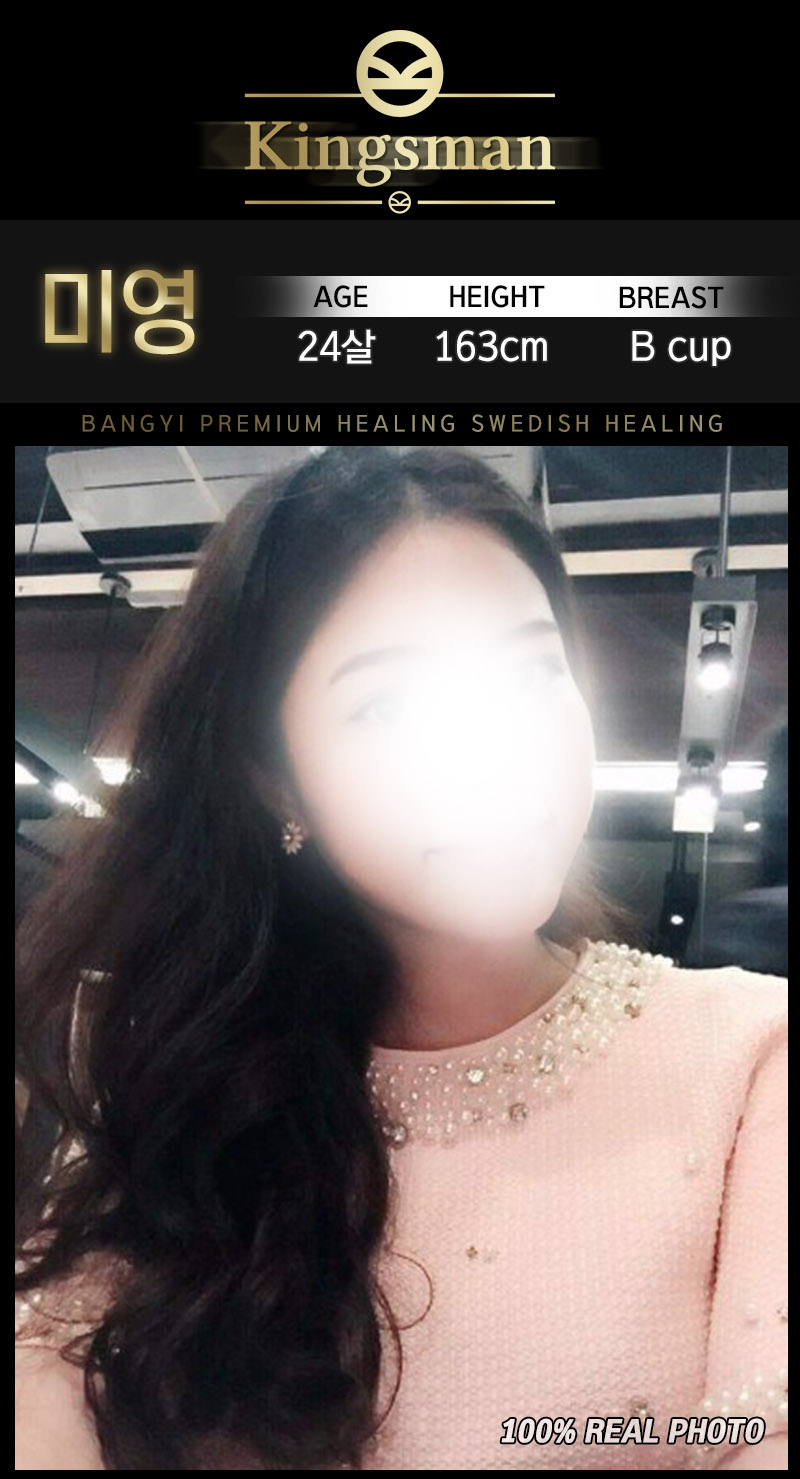 ㅁㅣㅇㅕㅇ copy (2).jpg