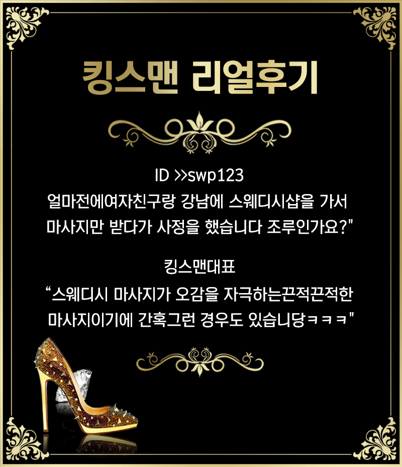 ㅎㅜㄱㅣ.gif