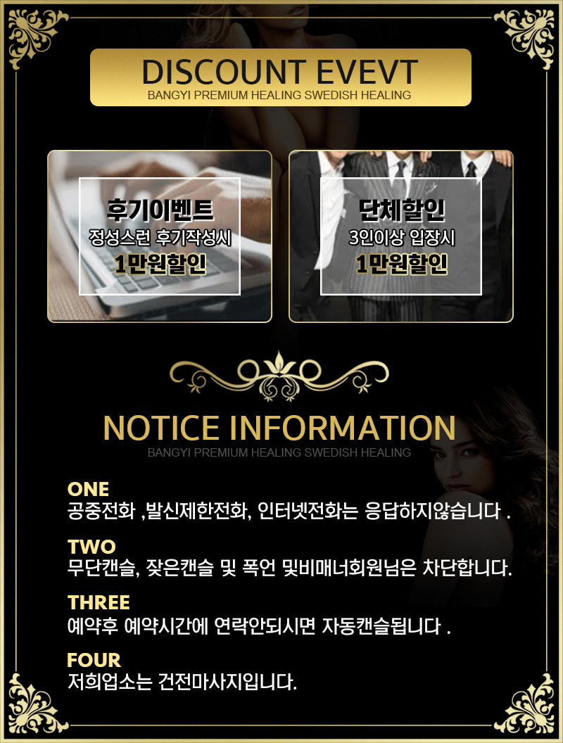 ㅇㅣㅂㅔㄴㅌㅡ.gif