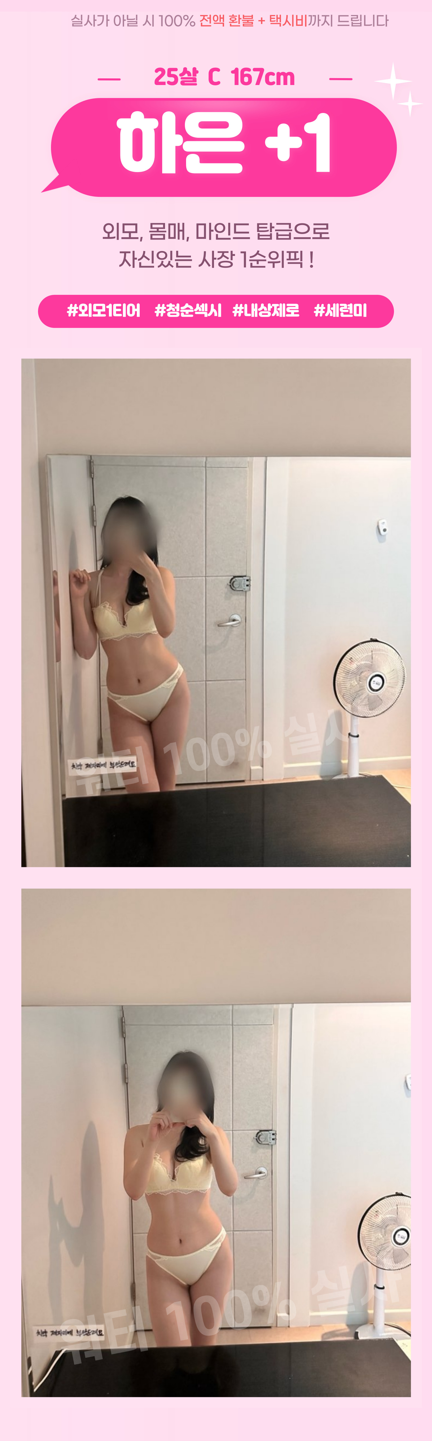 하은ㄴ-002.jpg