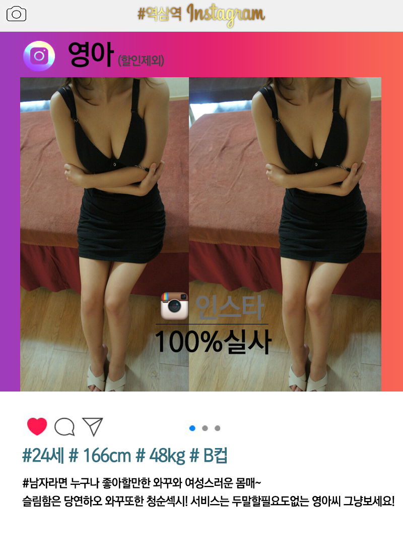 영아5.jpg