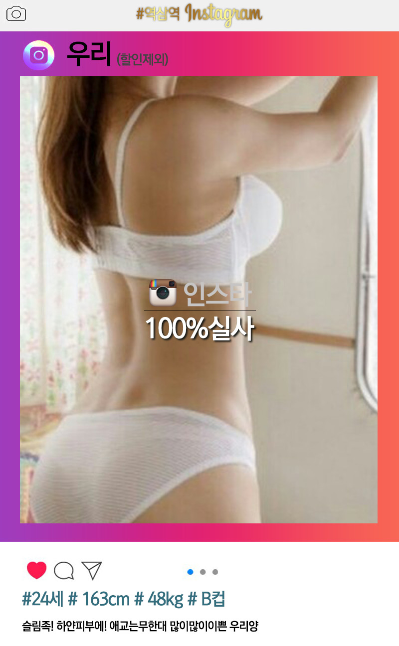 우리2.jpg