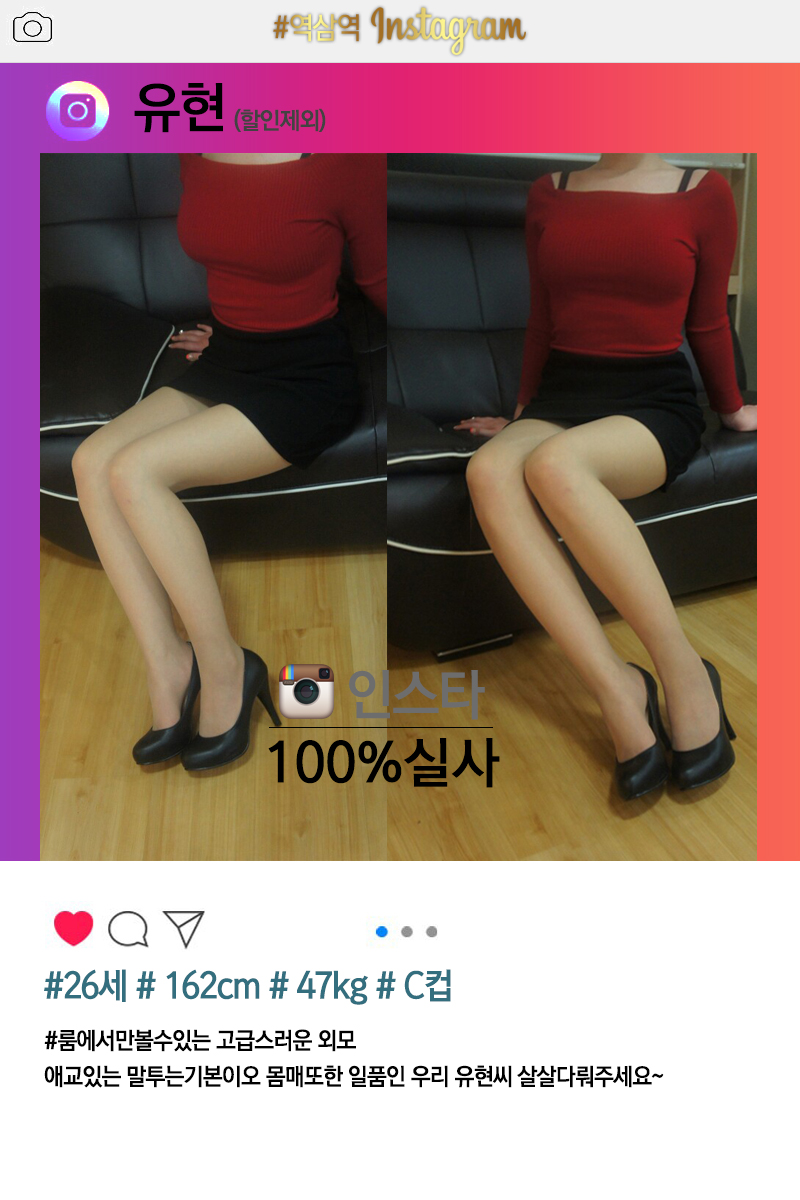 유현6.jpg