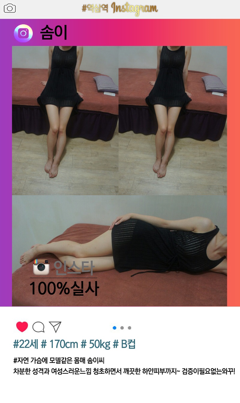 솜이12.jpg