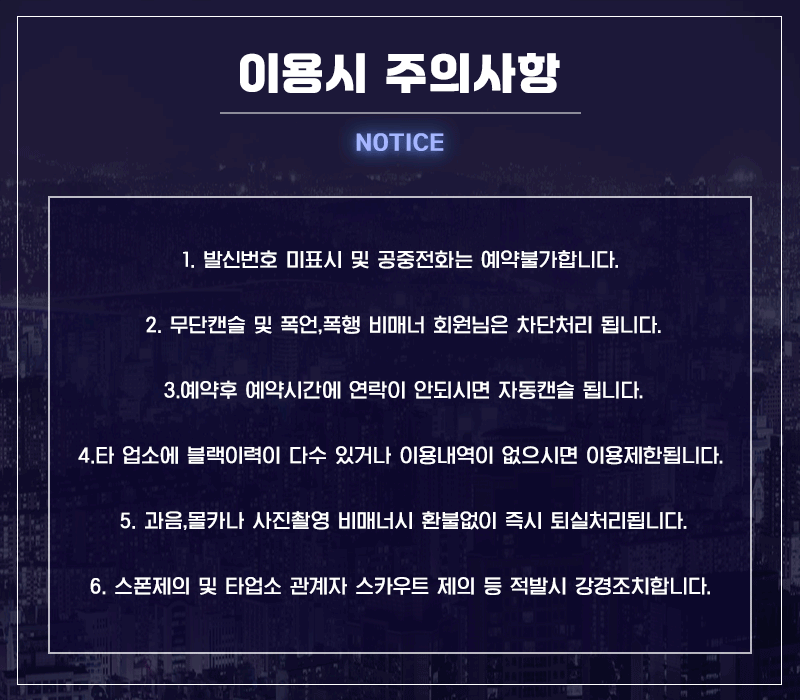 안내.gif