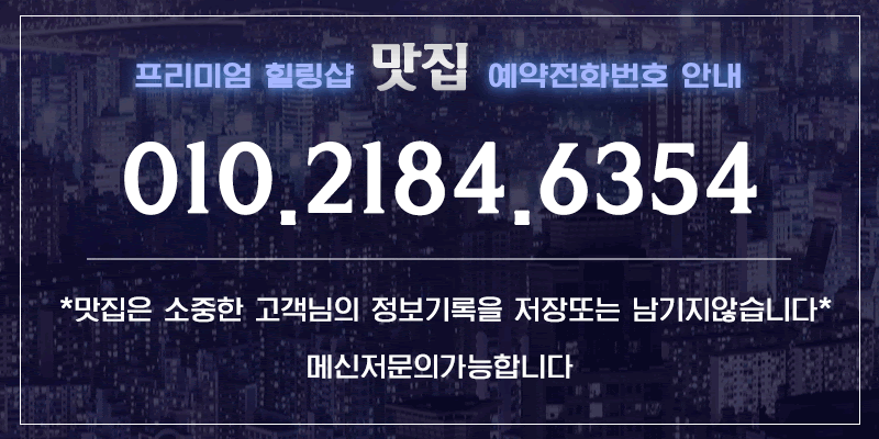 전화.gif