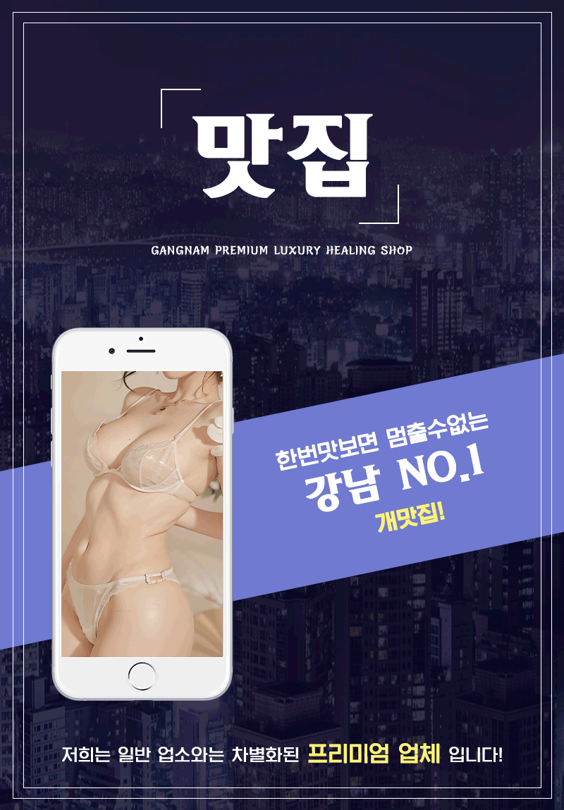 메인.gif