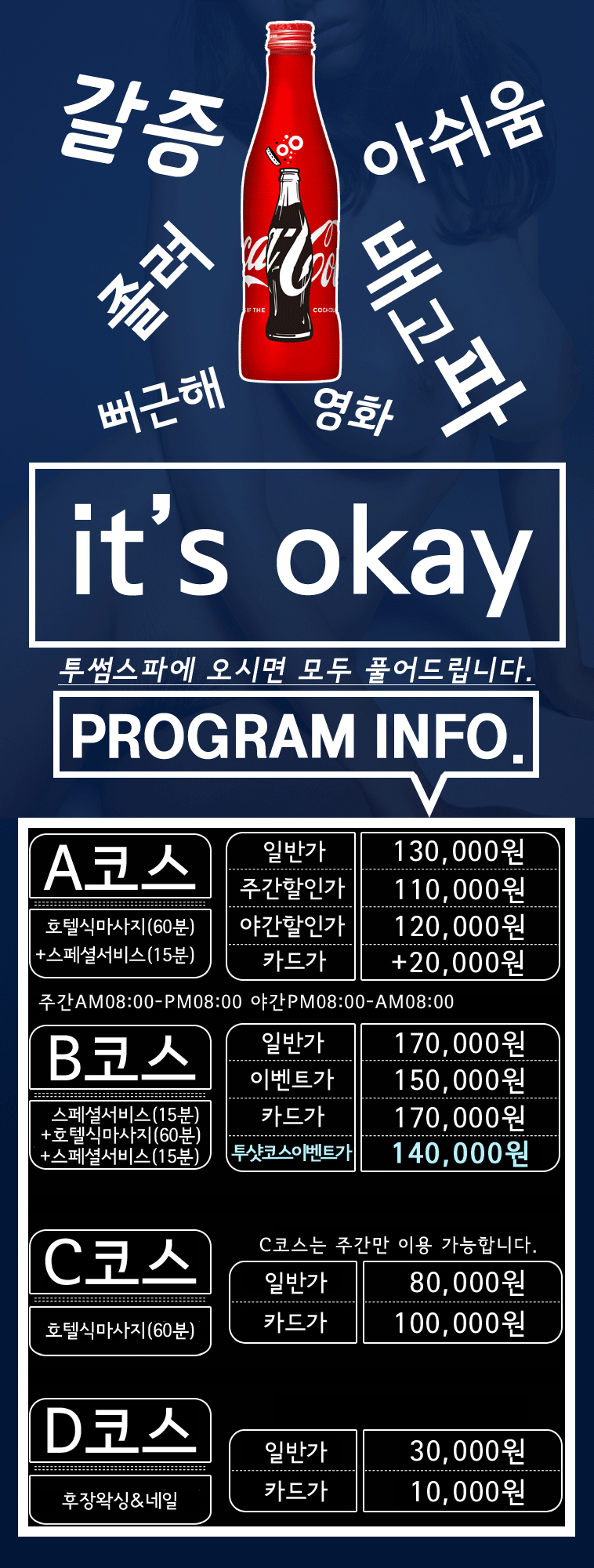 2번.gif