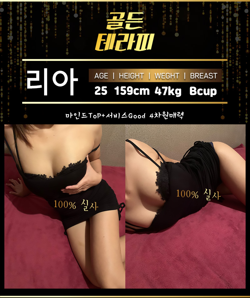KakaoTalk_20191221_142109158.jpg