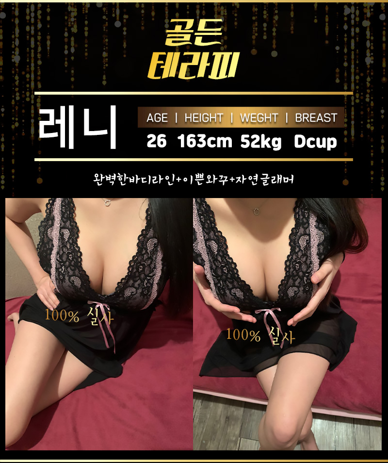 KakaoTalk_20191129_012822928_02.jpg