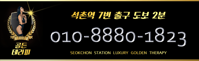 전화번호.gif