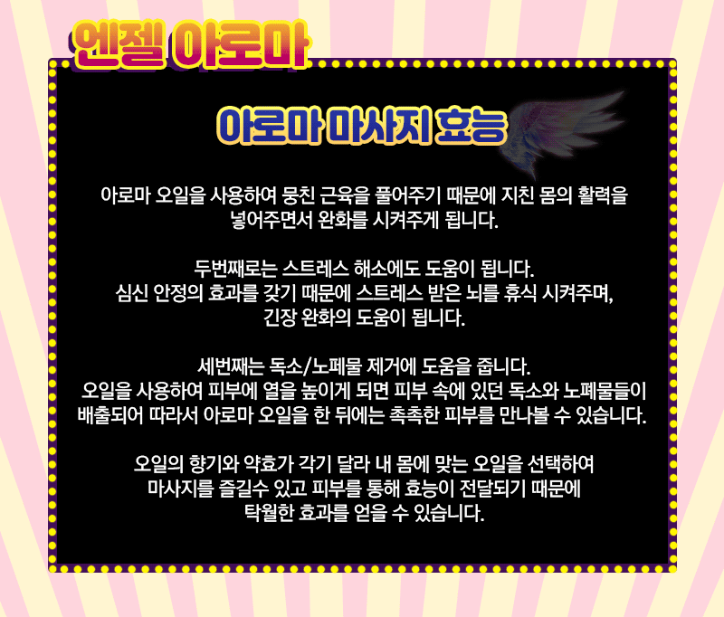 KakaoTalk_20200516_160307030.gif