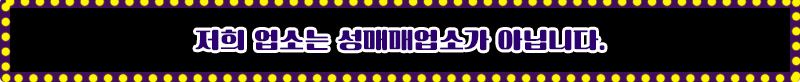 KakaoTalk_20200516_160305063.gif