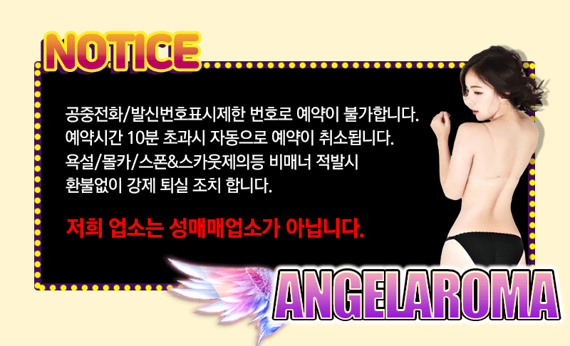 KakaoTalk_20200516_160308971.gif