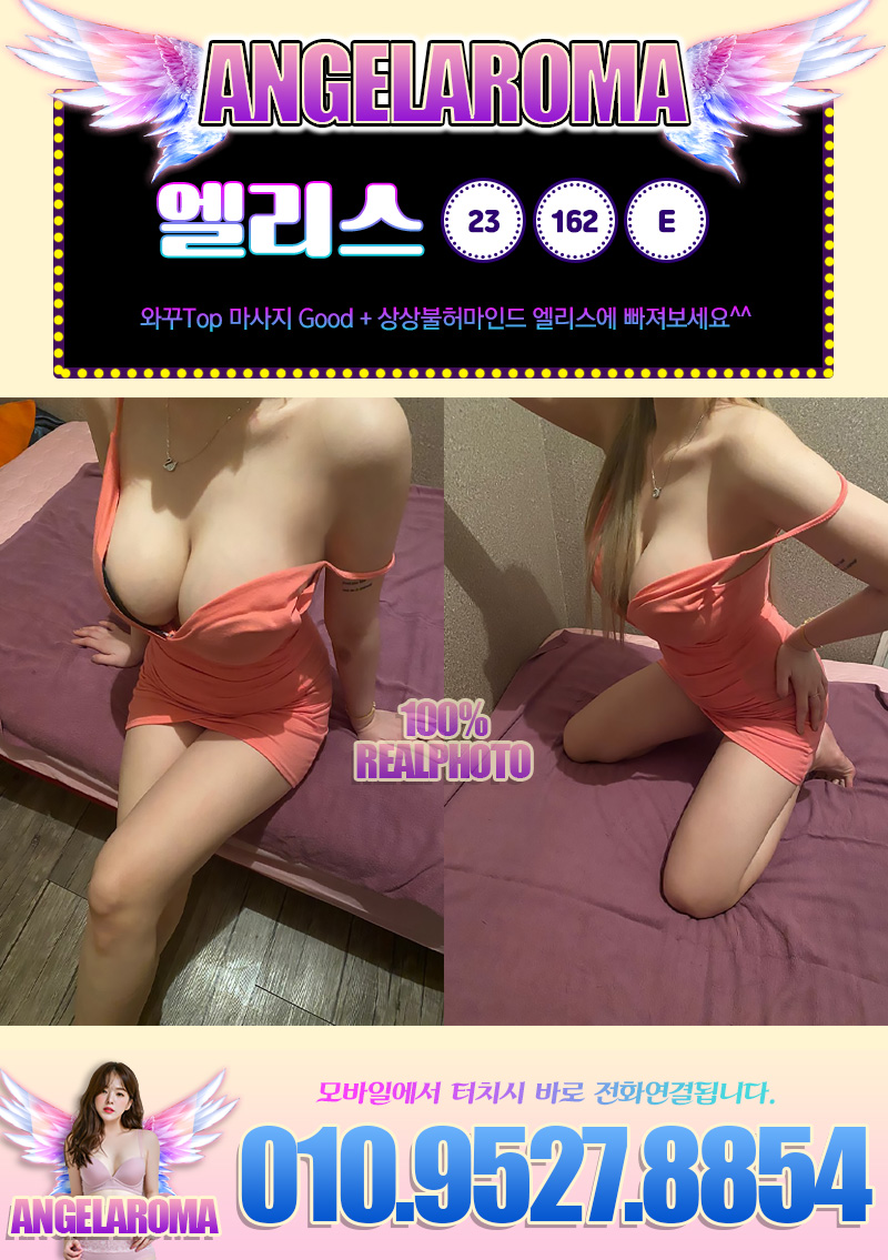 KakaoTalk_20200622_163711549_01.jpg