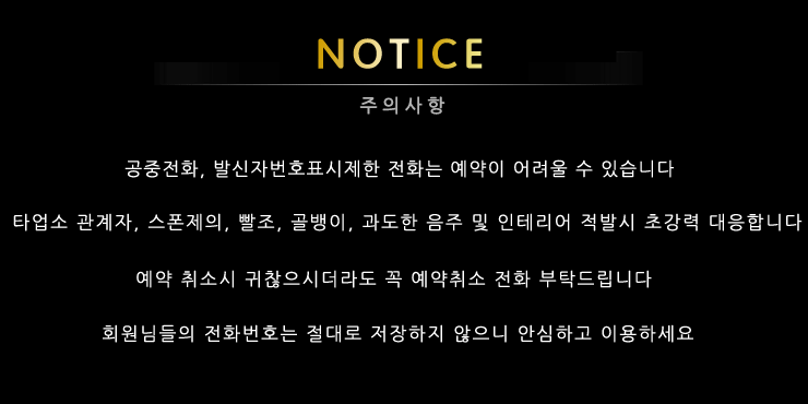 4Notice.gif