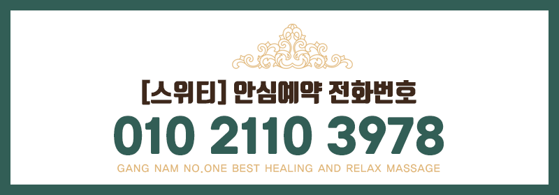 05전화_일반.gif