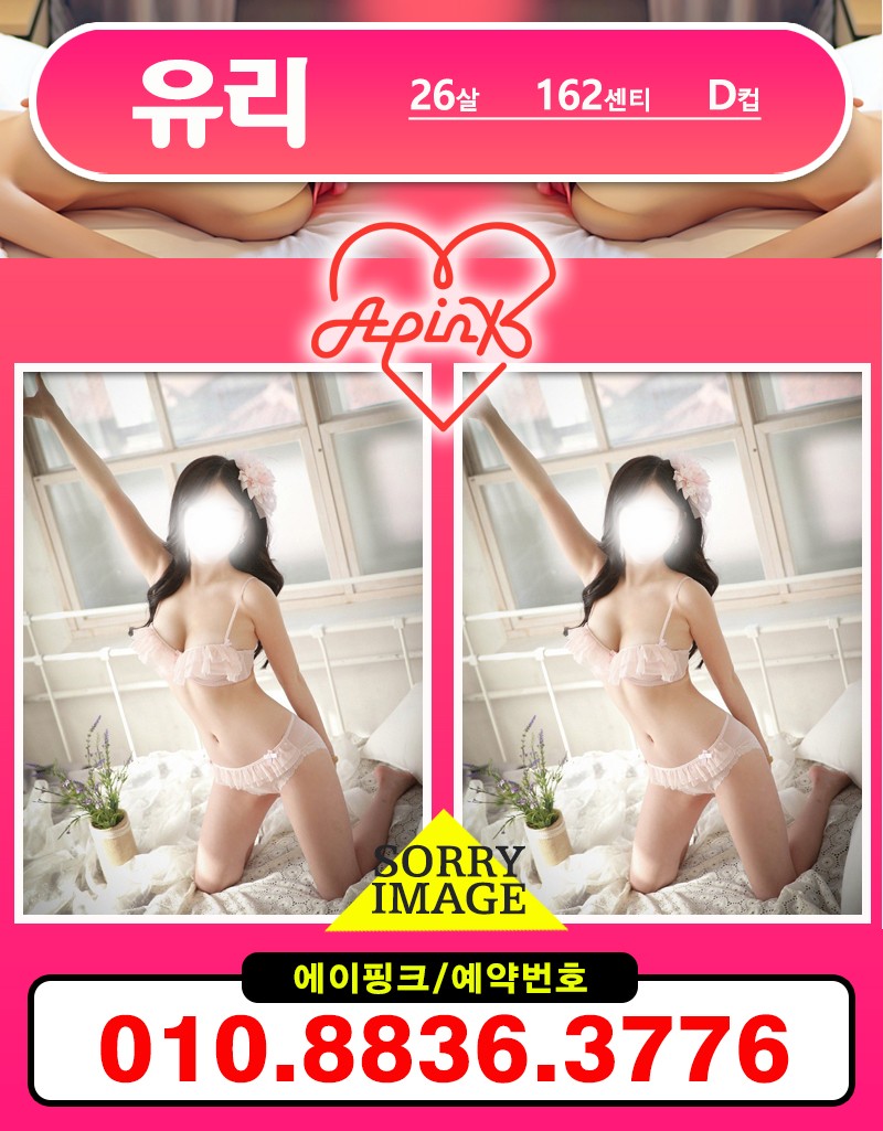 유리.jpg