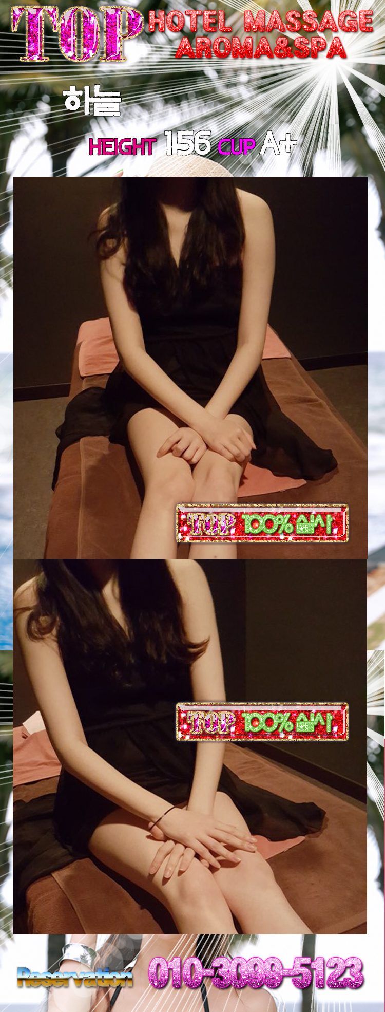 하늘.jpg