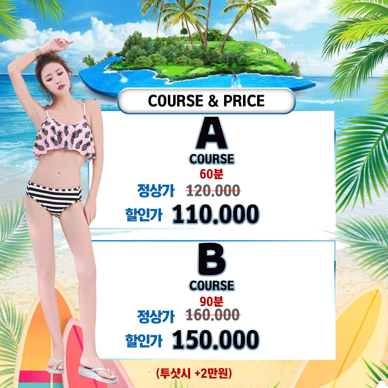 가격.gif