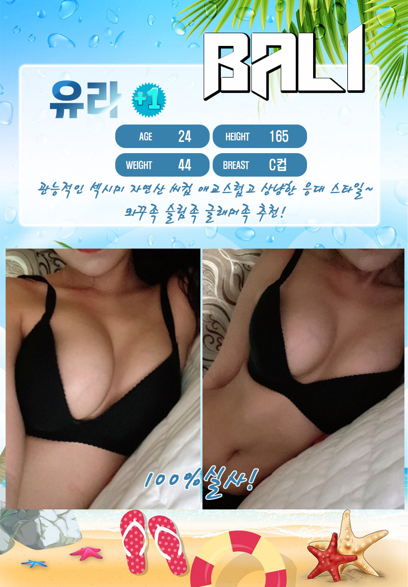유라2.jpg