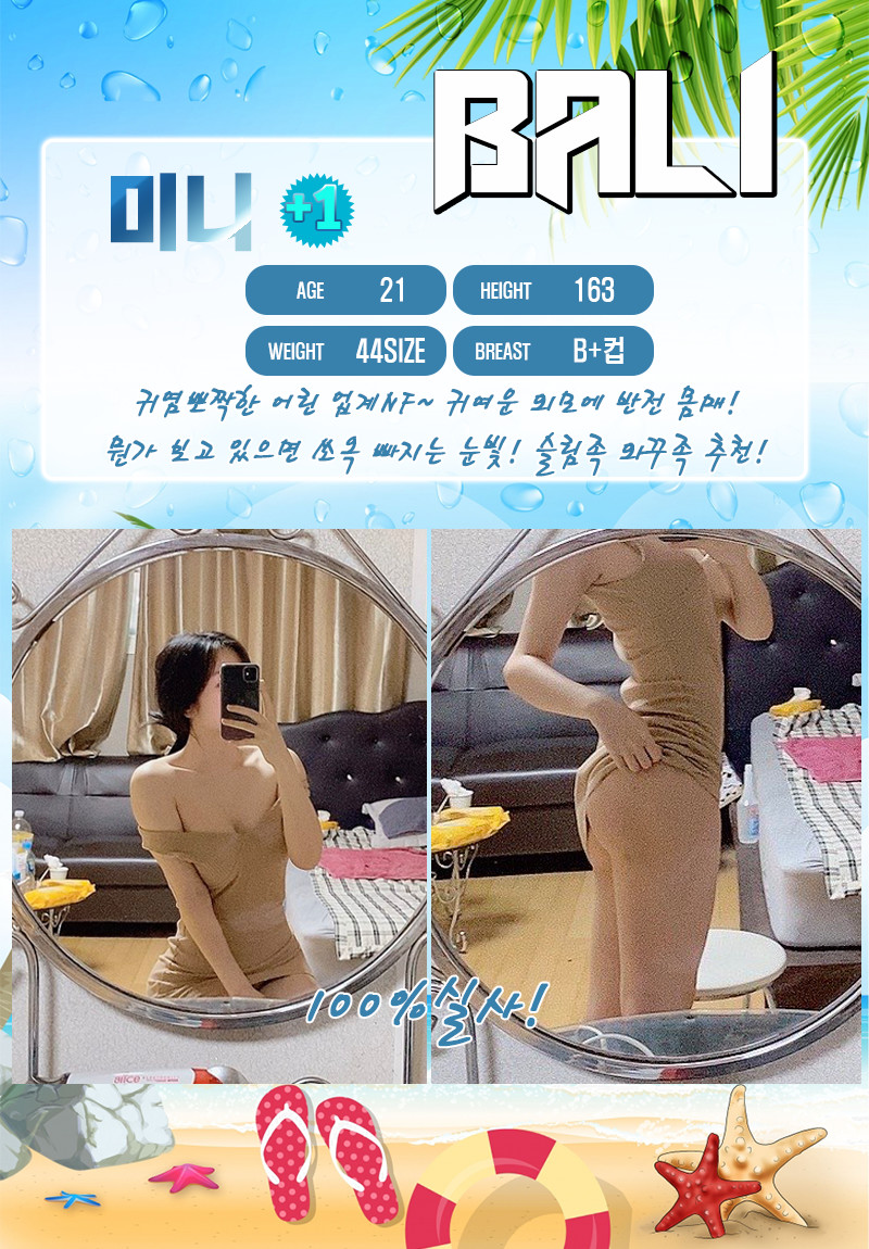미니.jpg