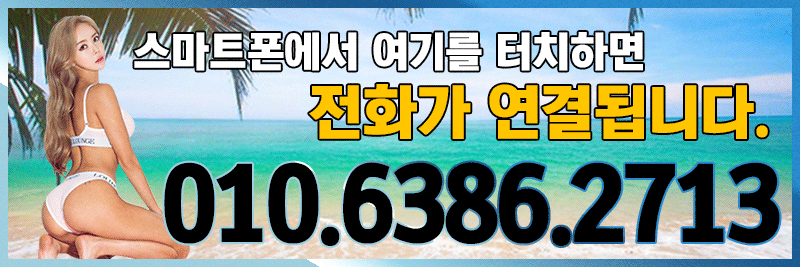 터치2.gif