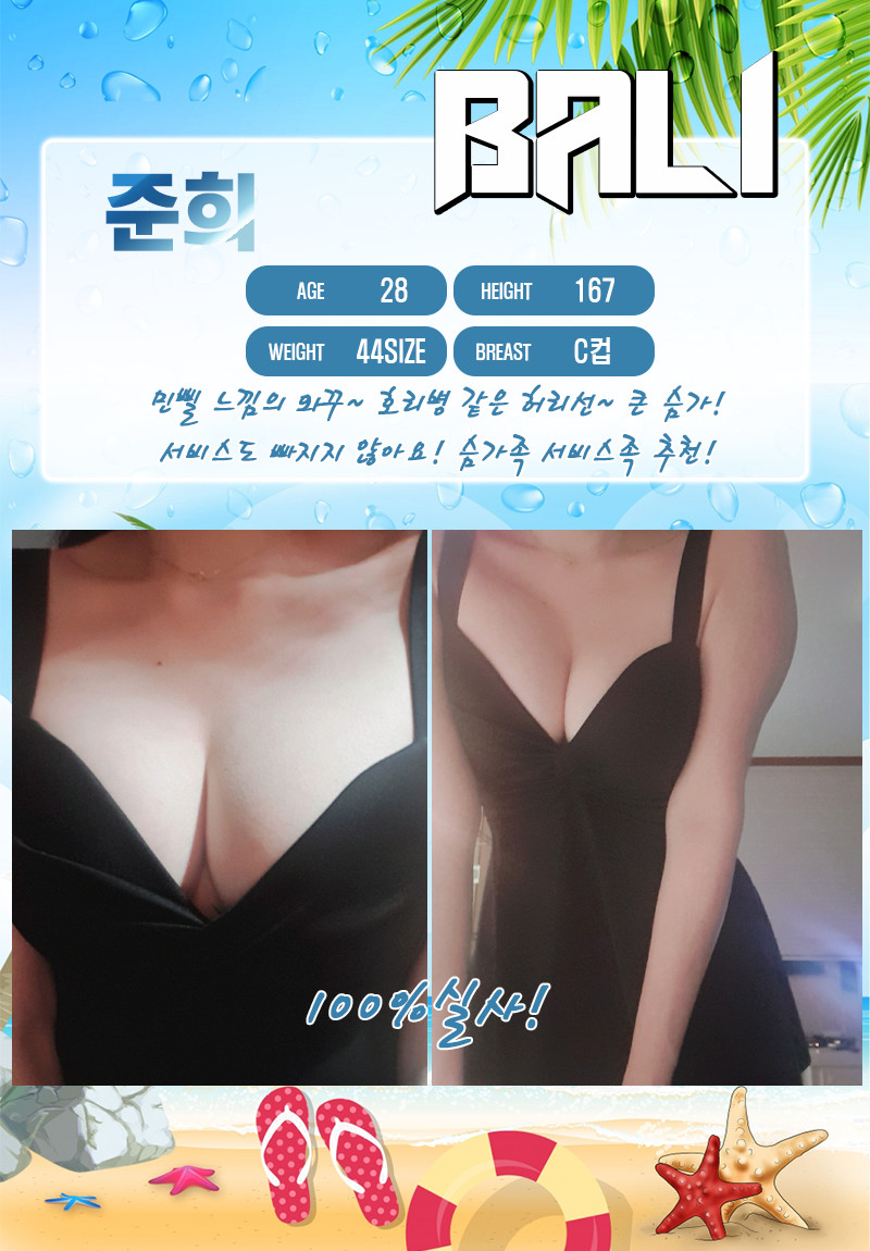 준희.jpg