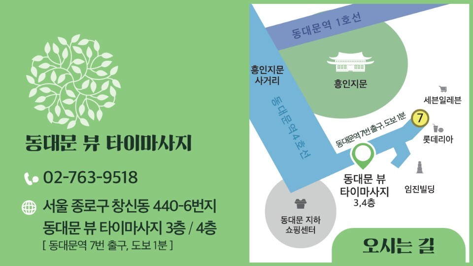 KakaoTalk_20190111_183315122.jpg
