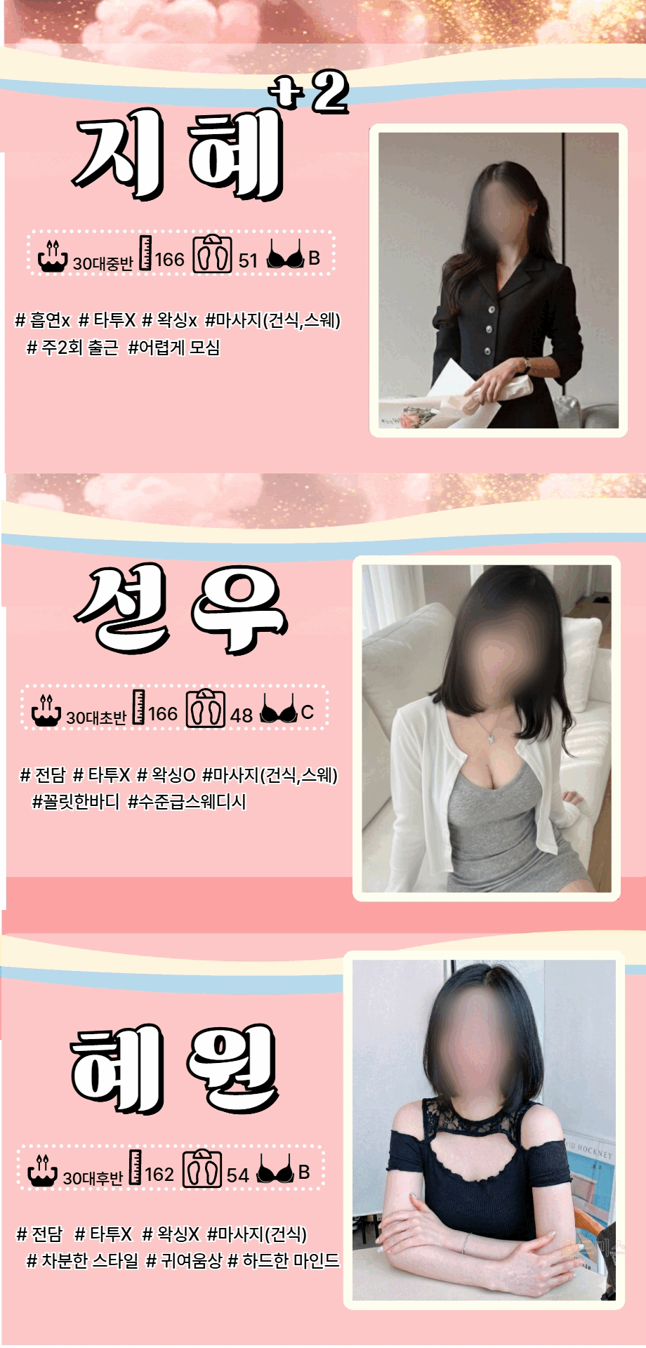 제목을 입력하세요 (4).gif