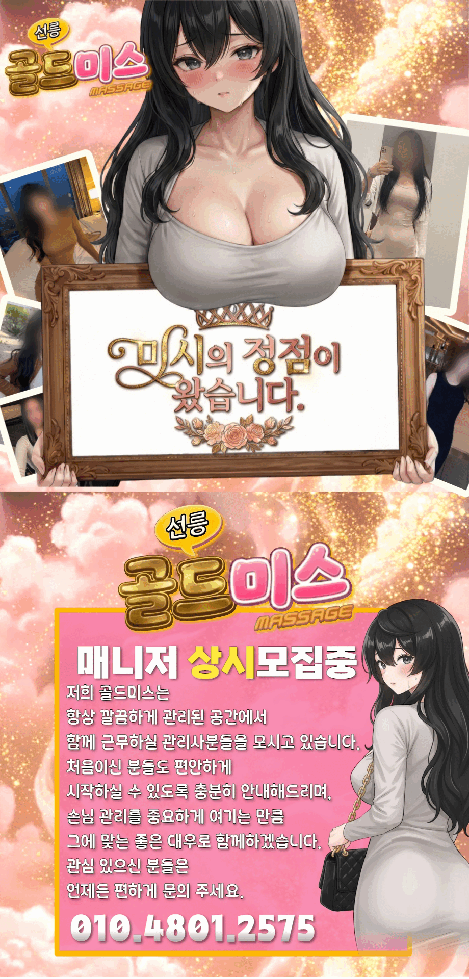 제목을 입력하세요.gif