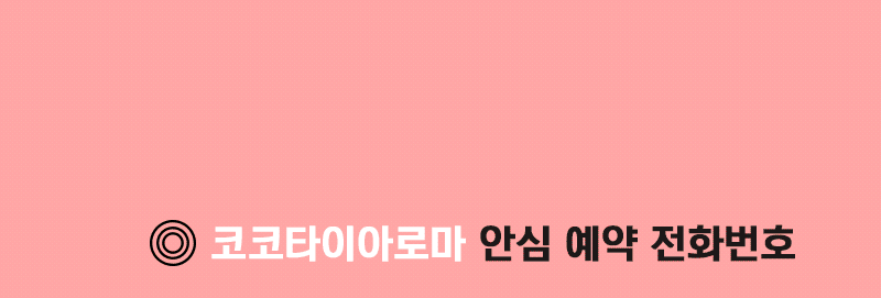 터치.gif