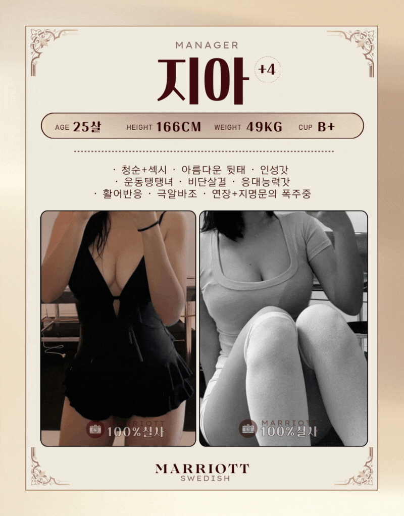 지아.gif