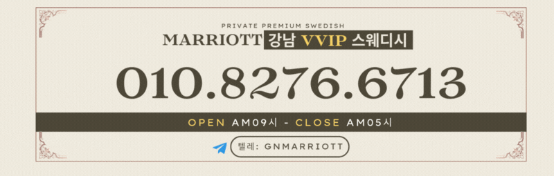 6.전화 번호.gif