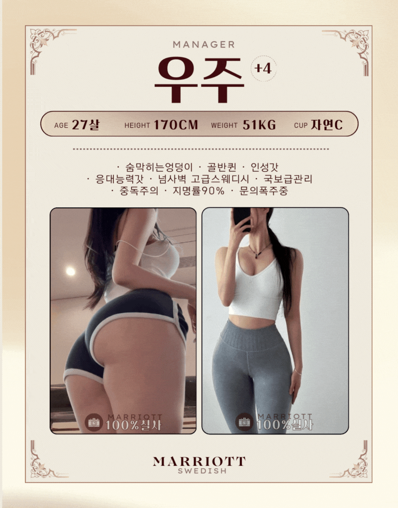 우주.gif